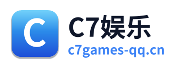 C7娱乐